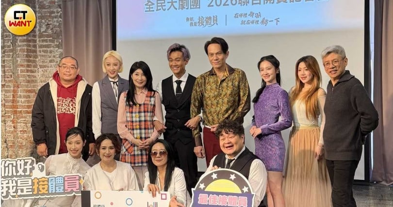 和袁惟仁最後合唱〈夢一場〉　方宥心揭他私下暖舉：像暖心的爸爸