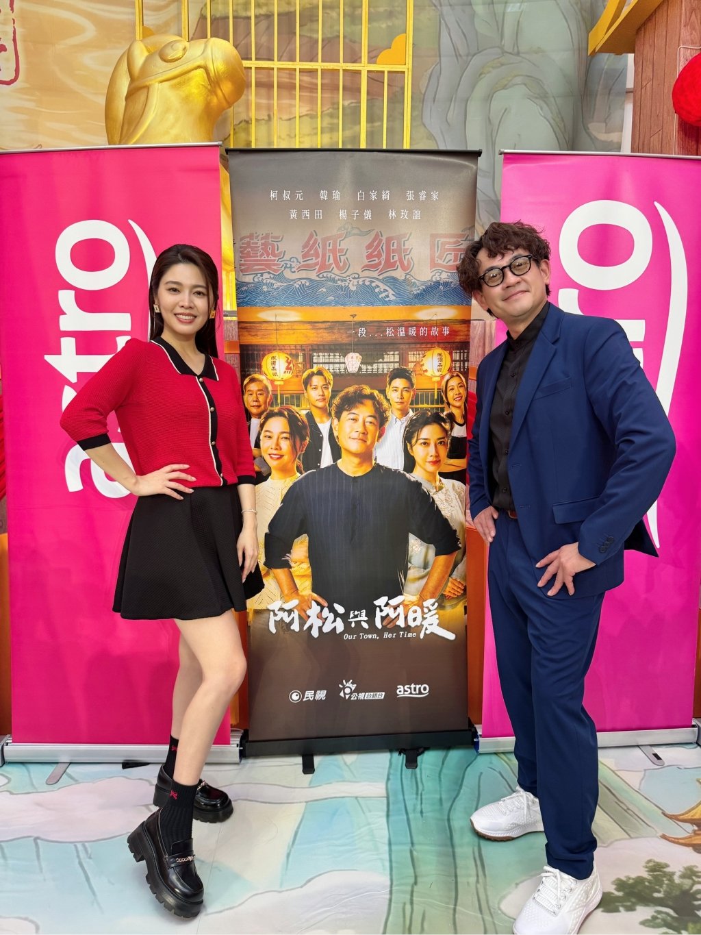 柯叔元睽違7年回歸民視！曝主演《阿松與阿暖》拍攝心聲 親揭最新進度