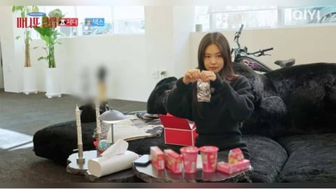 Jennie為送禮拼了　化身「秘密朋友」狂追DEX