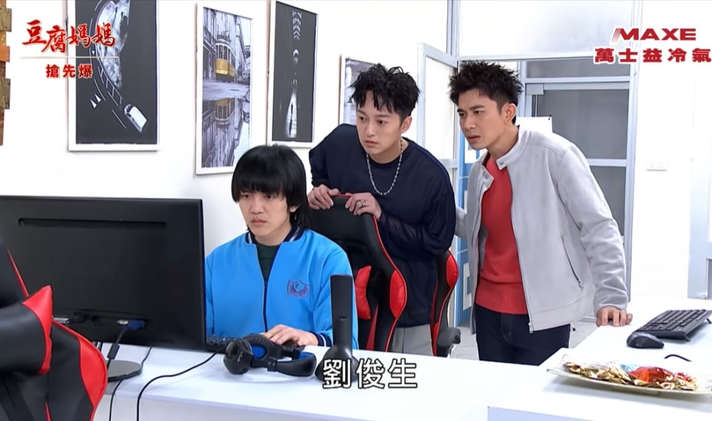 《豆腐媽媽-EP31精彩片段》文和再破案 姑嫂大對質？