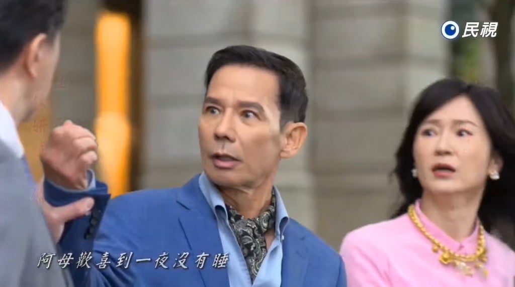 尹昭德登場《豆腐媽媽》成驚喜卡司！換角疑雲引網憂「他」也被換掉？