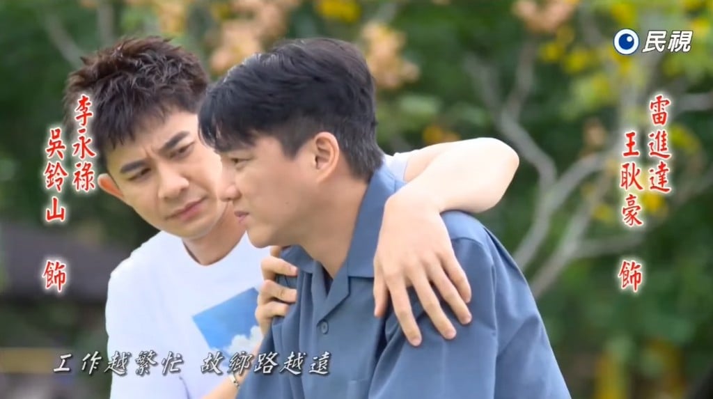 尹昭德登場《豆腐媽媽》成驚喜卡司！換角疑雲引網憂「他」也被換掉？