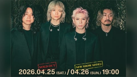 ONE OK ROCK 大巨蛋演唱會加場！2/7 售票當天再舉辦「復活抽選」