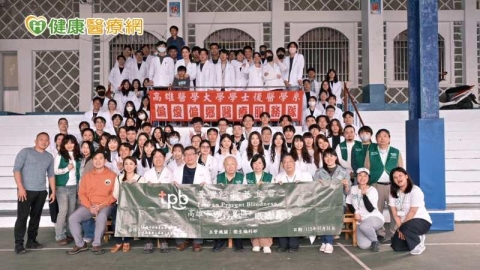 縮短偏鄉醫療距離　臺灣防盲基金會攜手醫療團隊前進那瑪夏
