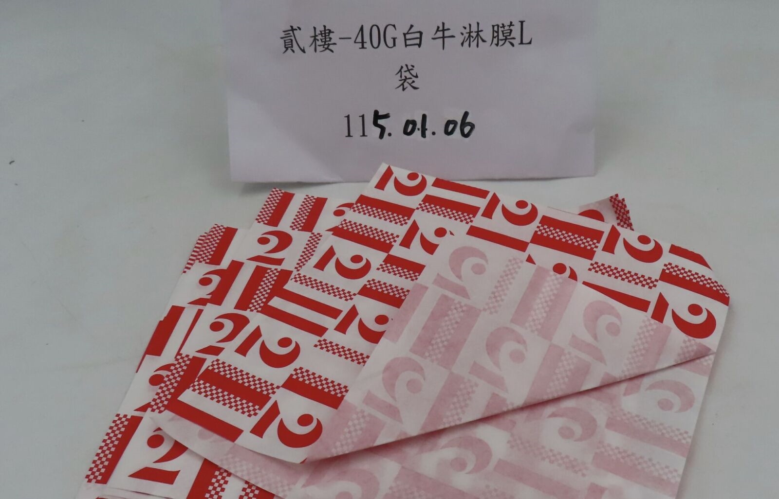 中國進口「餐盒、紙袋」食安出包！ 貳樓、玉津咖啡受波及 21