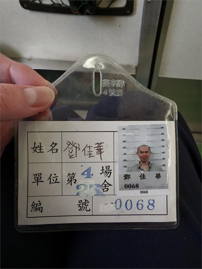 鄧佳華出獄揭「牢內洩慾潛規則」！自爆靠「台灣2女優」排毒：有親切感