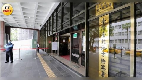 以「沒錢買票」當幌子詐6400元！　北車騙錢哥濫用同情心被起訴