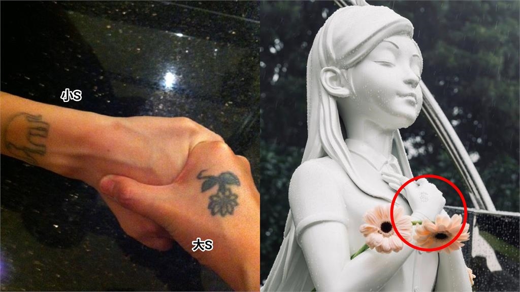 大S雕像被嫌「不像本尊」？網挖「少女時期舊照」秒打臉…刺青細節完美復刻