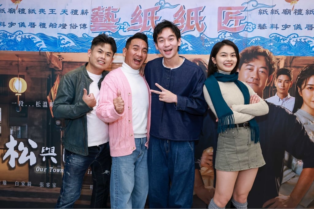 韓瑜、柯叔元《阿松與阿暖》宣告殺青！楊子儀、鄒承恩互擦汗險變「BL劇」