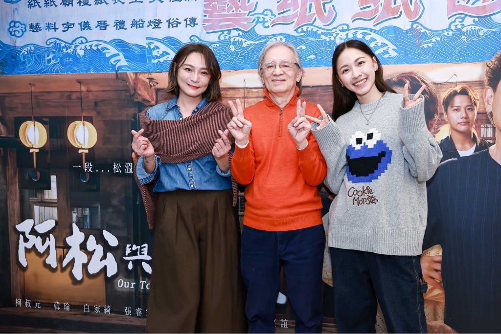 韓瑜、柯叔元《阿松與阿暖》宣告殺青！楊子儀、鄒承恩互擦汗險變「BL劇」