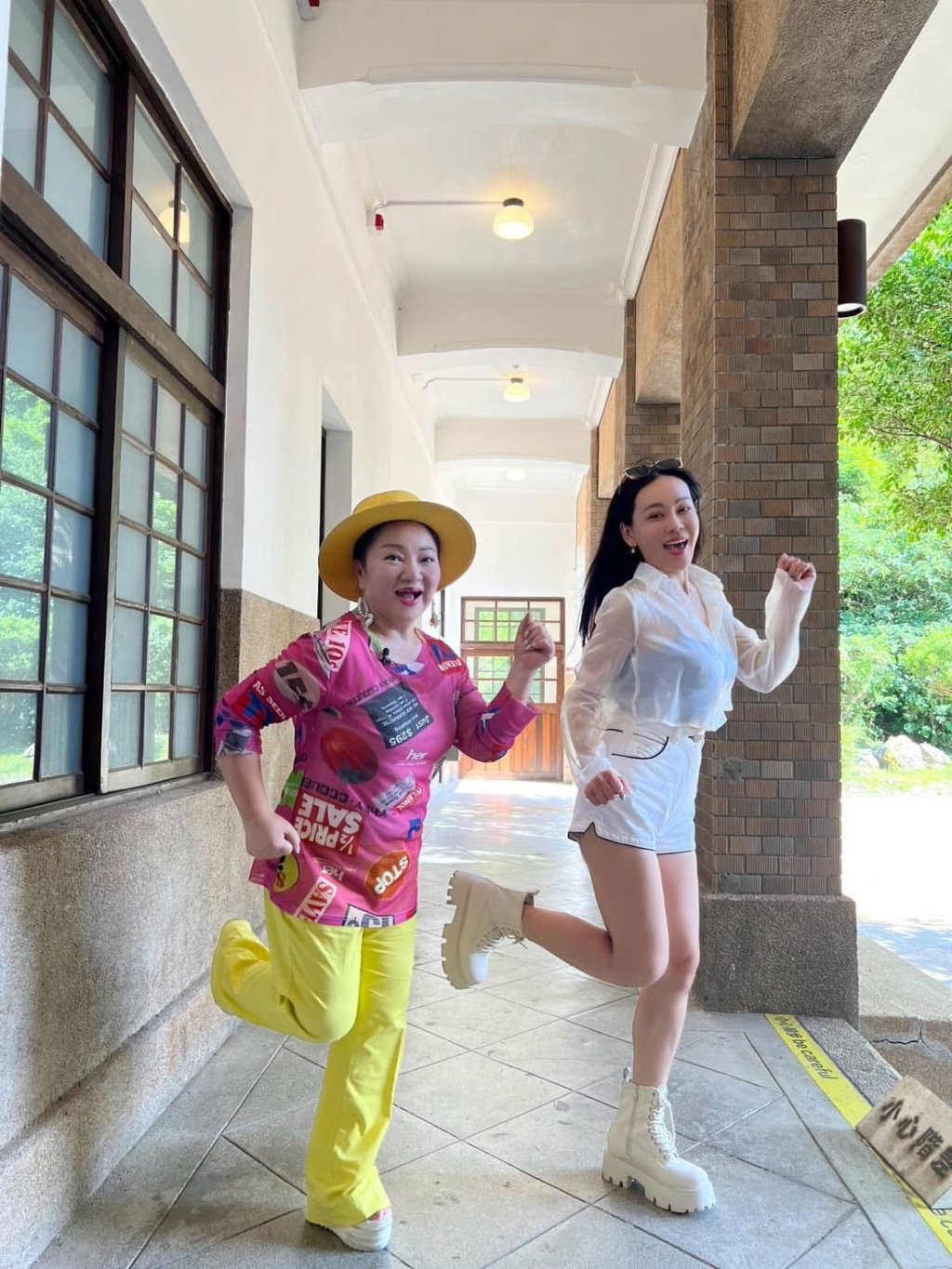 《超級冰冰Show》正妹班底再突破！蔡亞露瘋狂斜槓 合體董至成一事不藏了