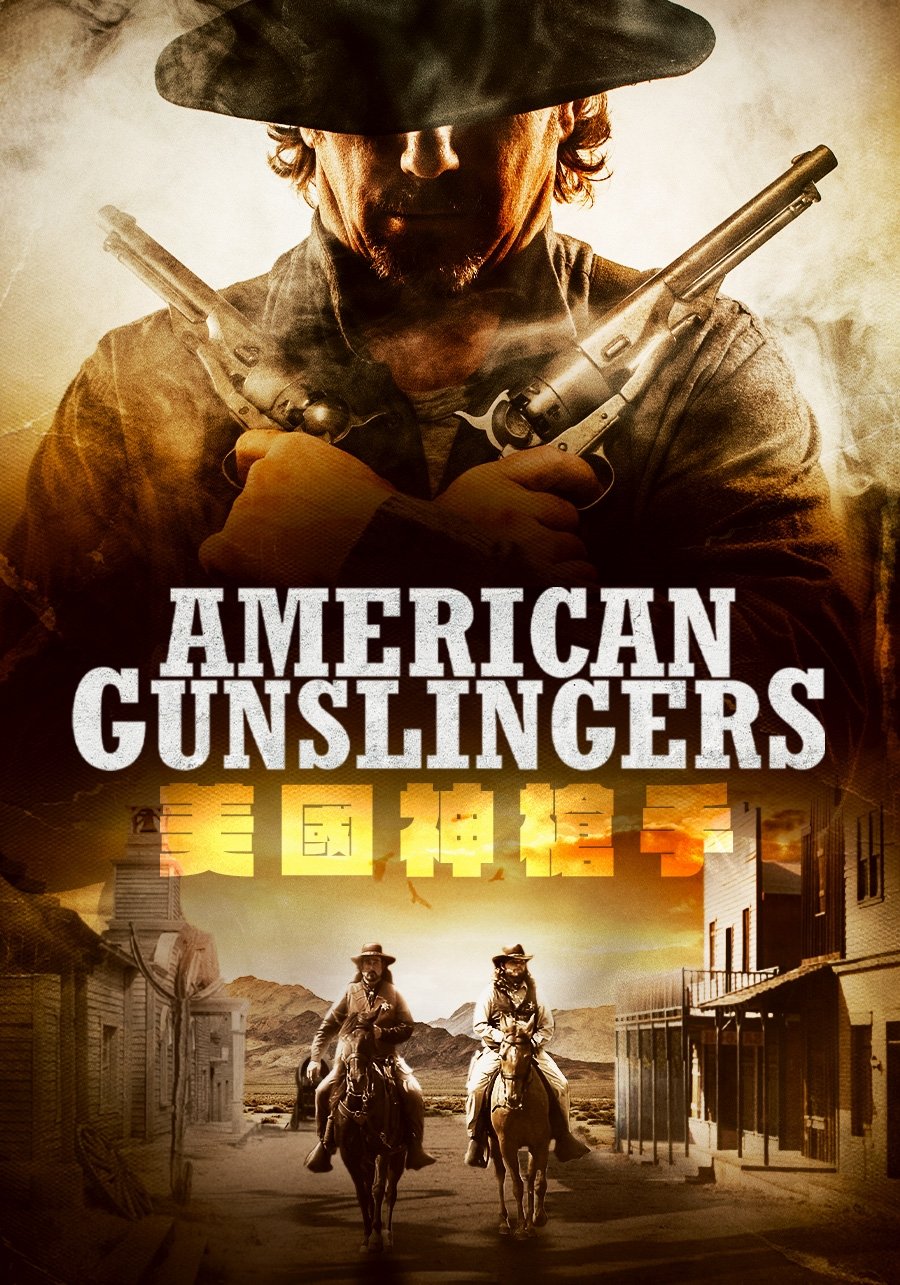 二月夜間的心跳衝擊！amc電影台「晚間九點強檔」 打造週末專屬的感官盛宴