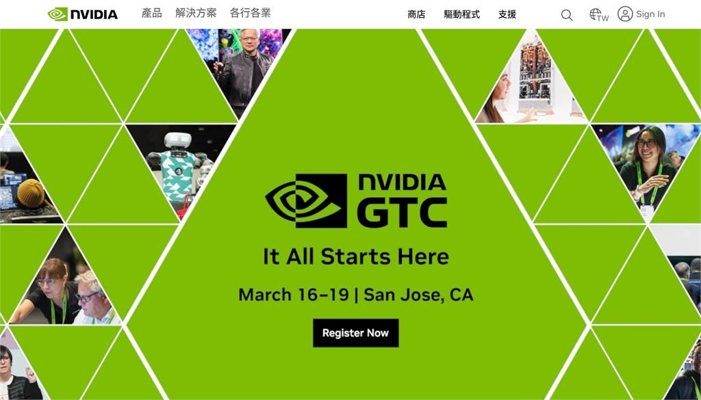 歷史觀測站／從遊戲顯卡到晶片龍頭！黃仁勳旋風訪台　揭密輝達崛起史