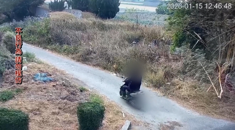 民眾夜奔墓仔埔旁空地亂丟垃圾　清潔隊：勸不聽就開罰