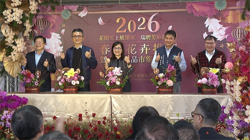 年前花卉買氣增！　台北花市除夕前「108小時不打烊」