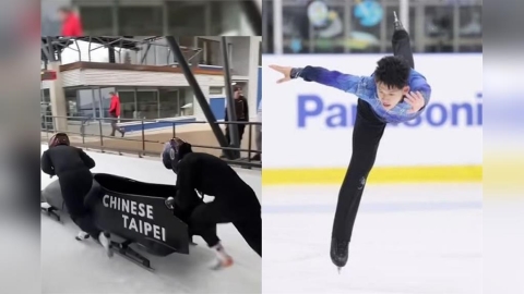 【懶人包】2026冬季奧運2/6登場　比賽項目、台灣小將及亮點選手一次看