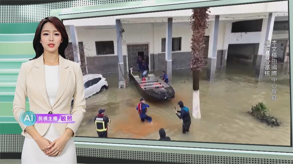 敏熙報氣象／摩洛哥北部連日暴雨　河水暴漲緊急撤離逾8萬居民