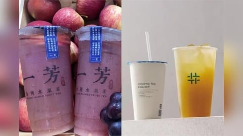 得正、一芳供應商「糖漿、奶精」放戶外曝曬　台中食安處列高風險名單