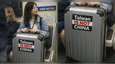 烏克蘭地鐵「Taiwan is not CHINA」照片瘋傳　事實查核中心：AI生成圖