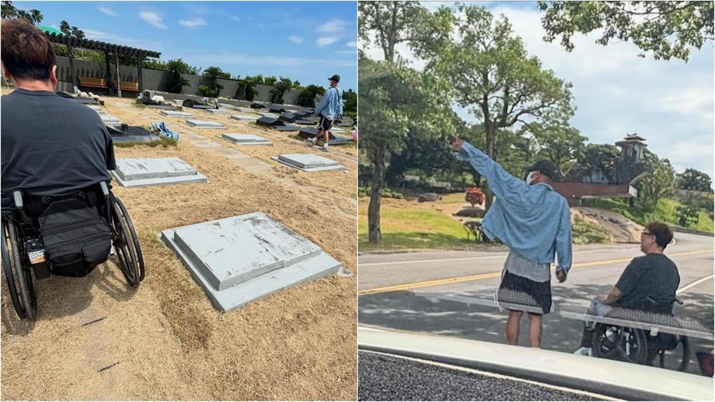 大S「26年前送他一件」具俊曄還在穿！休息室「超鼻酸畫面」流出