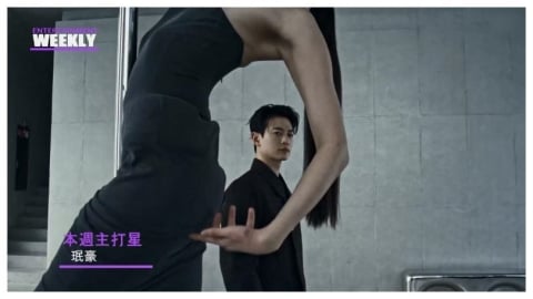 舞台與鏡頭之間的節奏進化 SHINee 珉豪以新單曲〈Tempo〉展現全能魅力