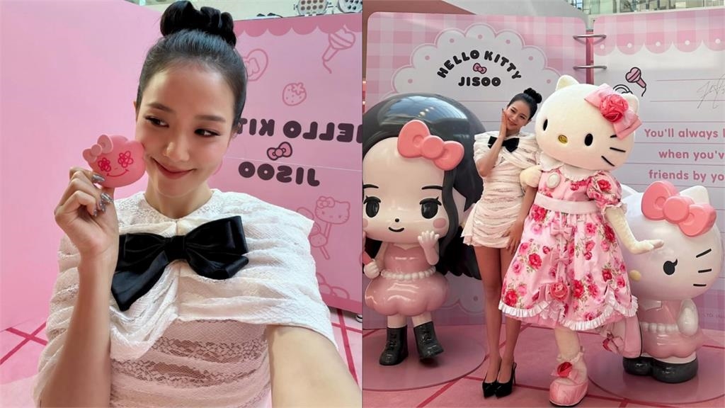JISOO聯名快閃店「開幕前１天」緊急喊卡！粉絲氣炸：主辦單位出來解釋