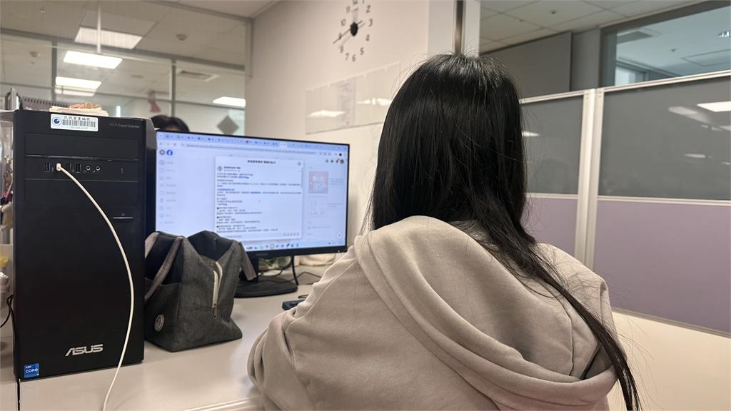 2月職場錦鯉出現了！高層追「4大星座」給資源...升職加薪全到位