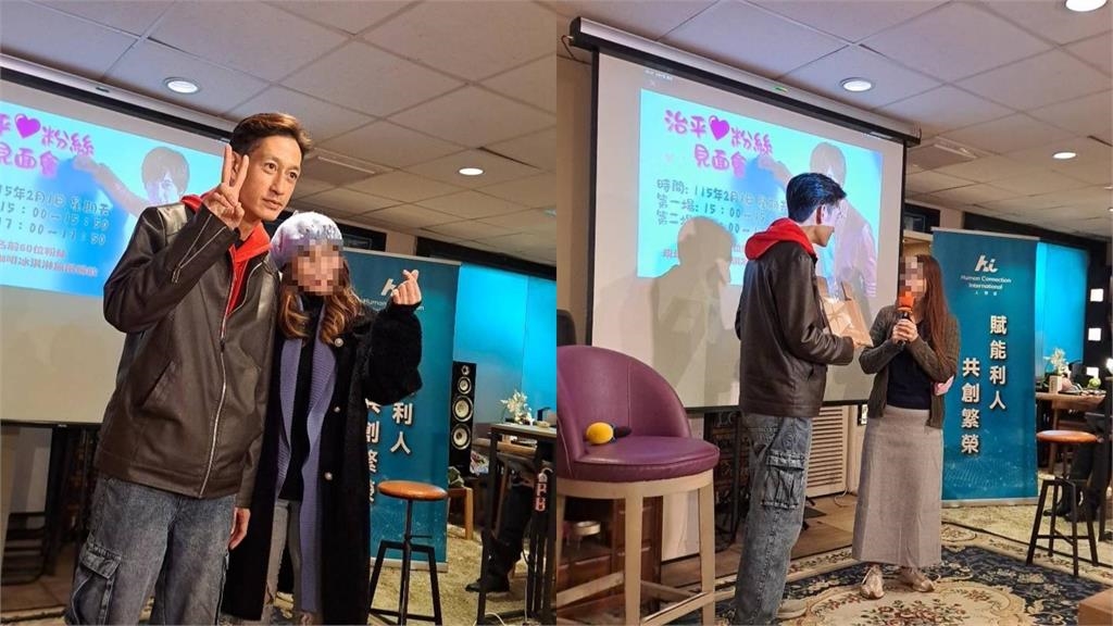 唐治平官方粉專變「復仇公具」？親密照流出…小編女友怒喊：心酸酸