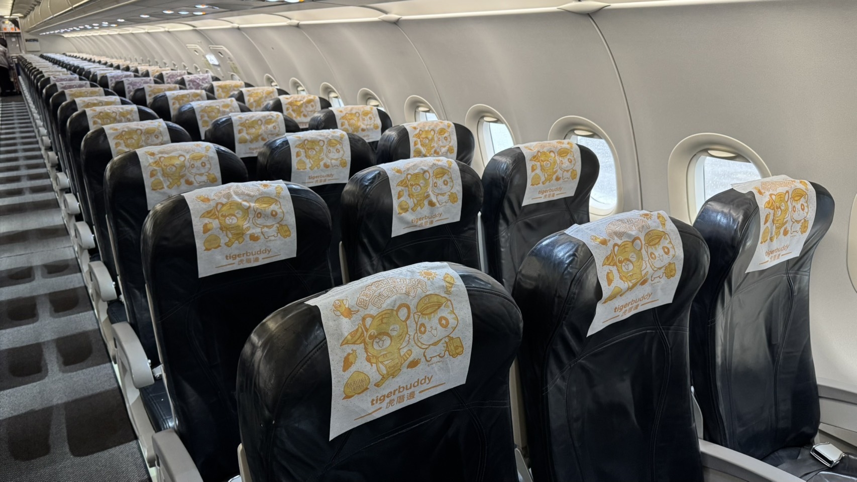 蜜柑站長換裝不打怪 聯名虎航馬年走春美食玩樂全包