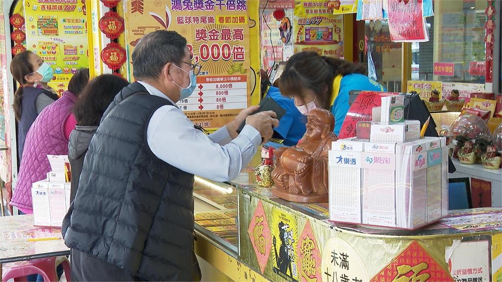 威力彩獎金飆9.7億！台彩公開28億得主「1決定」竟中大獎…董座招了私下1買法