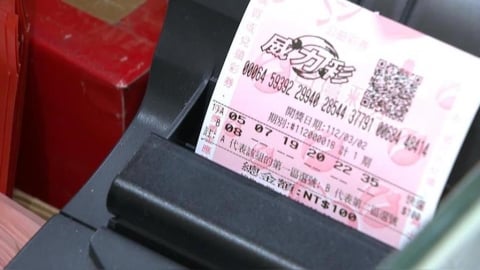 威力彩獎金飆9.7億！台彩公開28億得主「1決定」竟中大獎…董座招了私下1買法