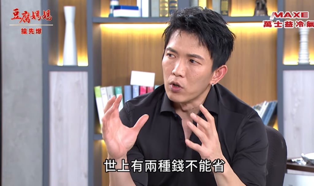 《豆腐媽媽-EP33精彩片段》怪咖律師助玲 絕地大反攻？