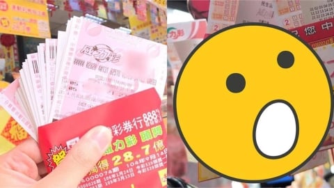 威力彩連槓28期飆9.7億元！專家揭「至尊買法」這1區全包：超多人買