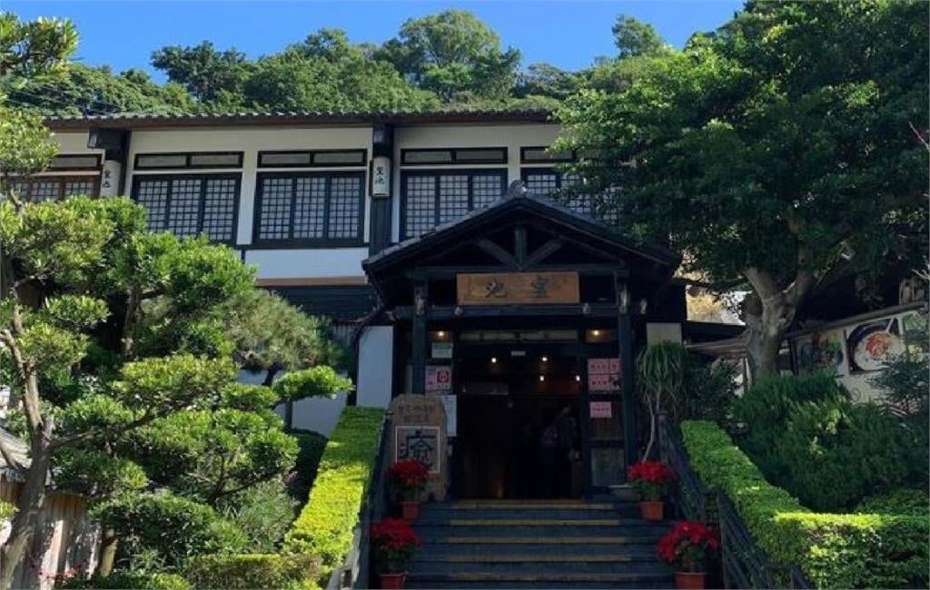 25年遭檢舉39次！北投「皇池溫泉」3月底停業...業者下一步規劃曝光