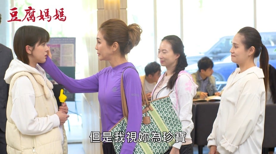 蘇晏霈《豆腐媽媽》單親媽遭職場歧視！梁佑南霸氣「教訓渣董」大快人心