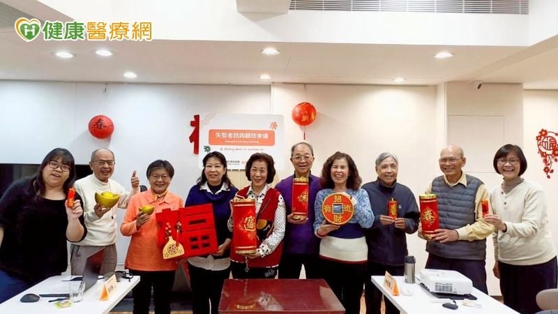 失智症走失高峰期！專家教失智家庭如何安心過年