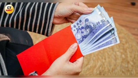 領年終獎金才發現被扣稅　國稅局解惑！超過這金額要扣5%