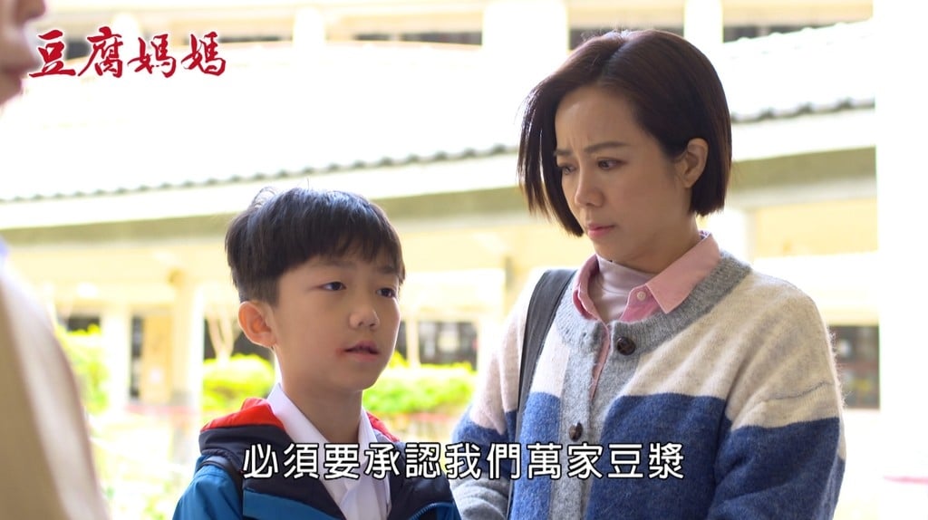 《豆腐媽媽》童星破天荒開金嗓！嗨唱這「網路神曲」加碼模仿宮美樂全網驚豔