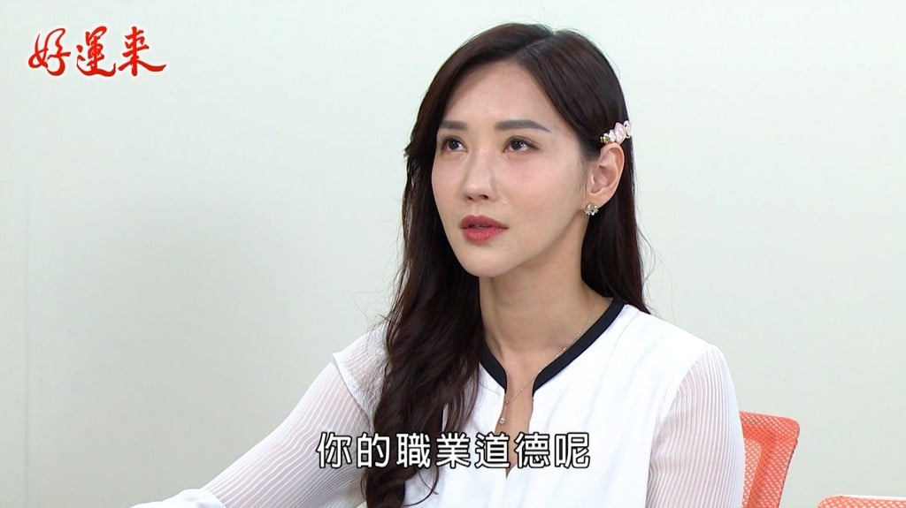 徐千京《豆腐媽媽》終於要登場了！嗨喊「我來啦」角色資訊曝光