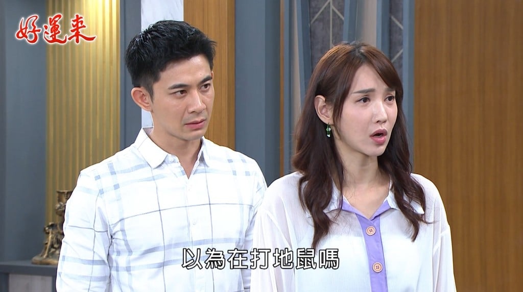 徐千京《豆腐媽媽》終於要登場了！嗨喊「我來啦」角色資訊曝光