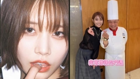 暗黑界女神河北彩伽「巧遇」阿基師！許願吃台灣料理界「志村健」好料