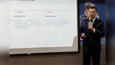 熟男農地遭刺傷   看似無害「小傷口」竟害全身痙攣緊急送醫