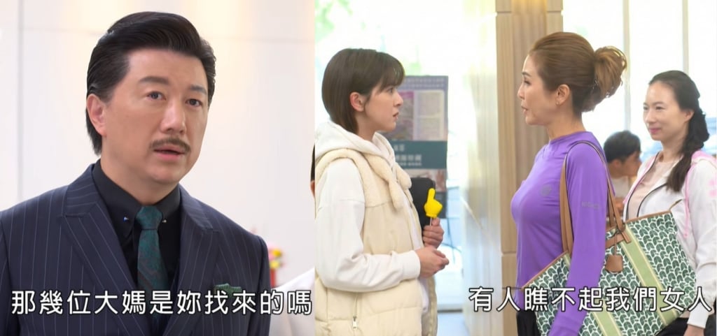 《豆腐媽媽》萬珍珍 vs 高林月：同樣是解圍，哪一幕最讓你大快人心？！