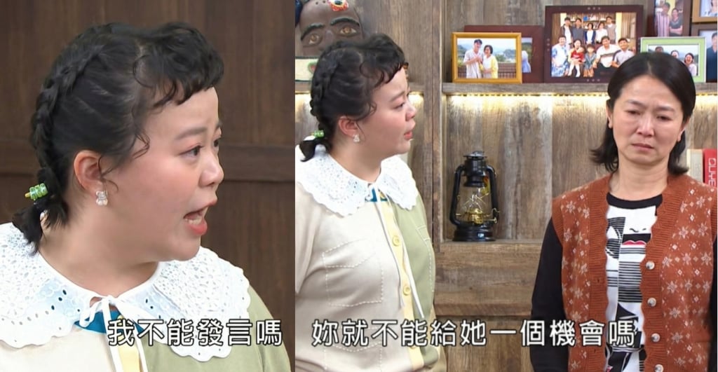 《豆腐媽媽》萬珍珍 vs 高林月：同樣是解圍，哪一幕最讓你大快人心？！