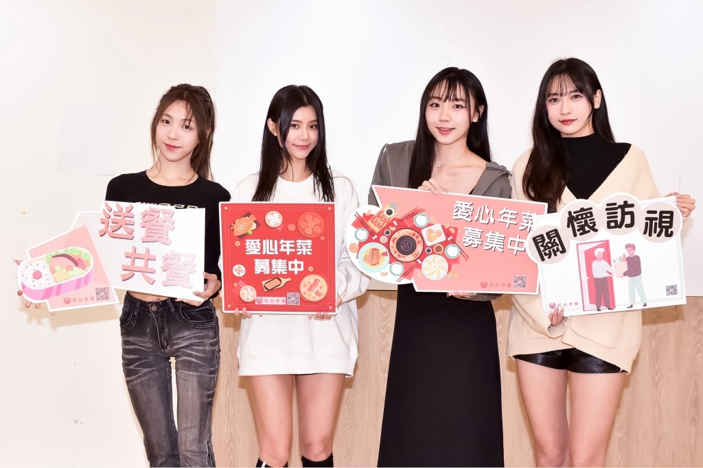 啦啦隊女孩年節送暖！她「摔車全身傷」堅持做一事 感動內幕曝光