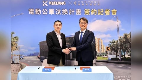 突破性合作！基隆市與鴻華先進簽約引進MODEL T電動公車