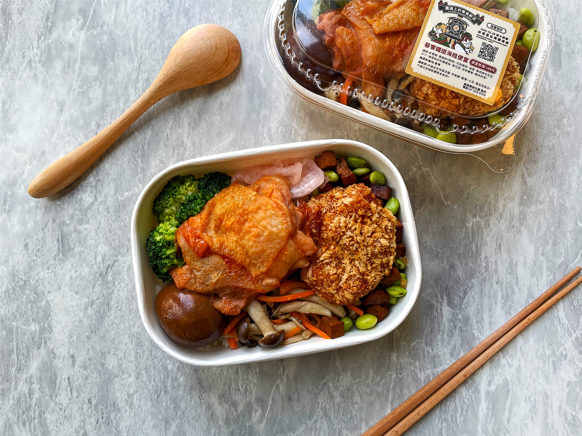 誰才是鐵路美食霸主？鐵道美食特展開幕回顧百年飲食史