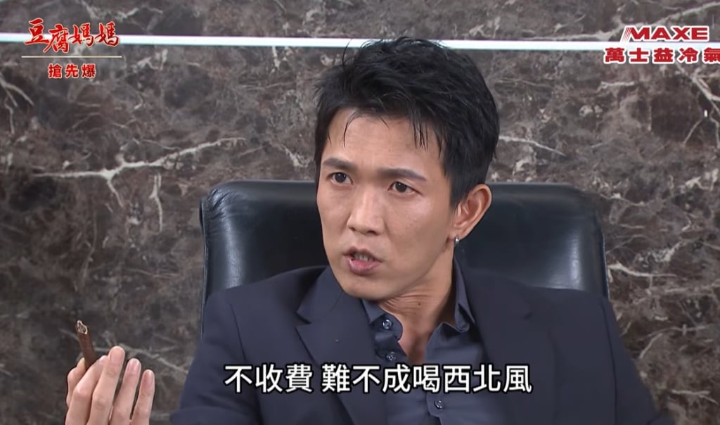 《豆腐媽媽-EP34精彩片段》桃花玲反殺 官司神逆轉？