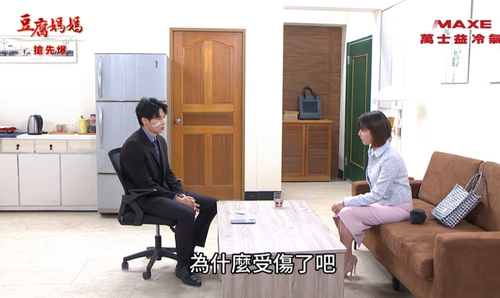 《豆腐媽媽-EP34精彩片段》桃花玲反殺 官司神逆轉？