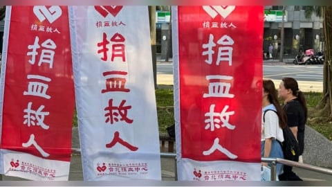 全台血庫急缺！　平均庫存剩5.1天「台北O型只剩3.3天」　